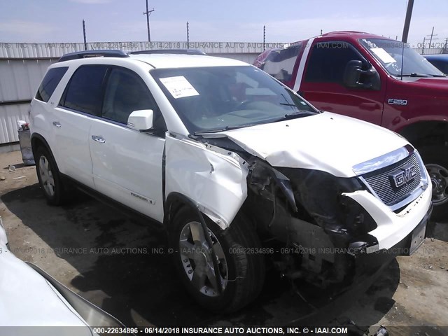 1GKER23717J151745 - 2007 GMC ACADIA SLT-1 Blanc photo 1