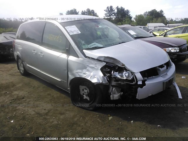 5N1BV28U24N335665 - 2004 NISSAN QUEST S/SE/SL GRAY photo 1