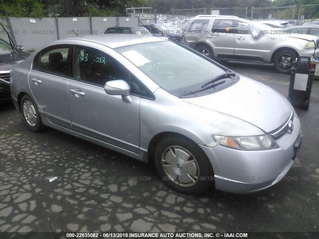 JHMFA36257S014183 - 2007 HONDA CIVIC HYBRID SILVER photo 1