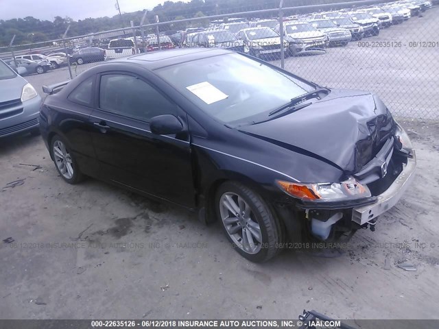 2HGFG21547H707041 - 2007 HONDA CIVIC SI BLACK photo 1