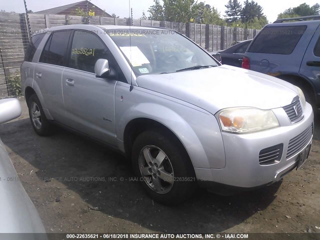 5GZCZ33Z07S874456 - 2007 SATURN VUE HYBRID SILVER photo 1