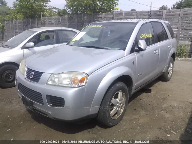 5GZCZ33Z07S874456 - 2007 SATURN VUE HYBRID SILVER photo 2