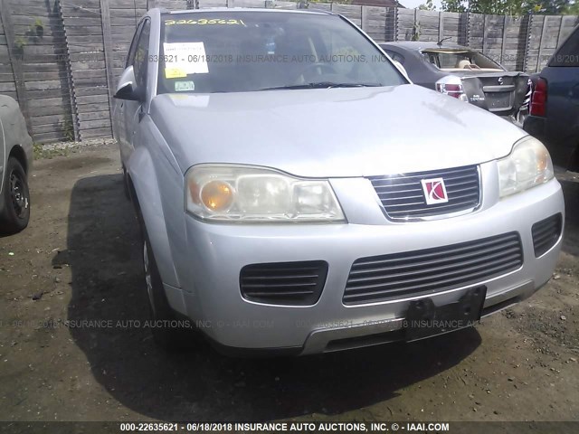 5GZCZ33Z07S874456 - 2007 SATURN VUE HYBRID SILVER photo 6