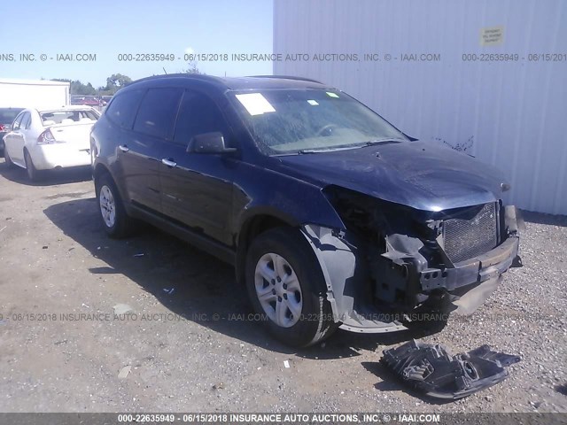 1GNLREED5AJ222919 - 2010 CHEVROLET TRAVERSE LS Dark Blue photo 1