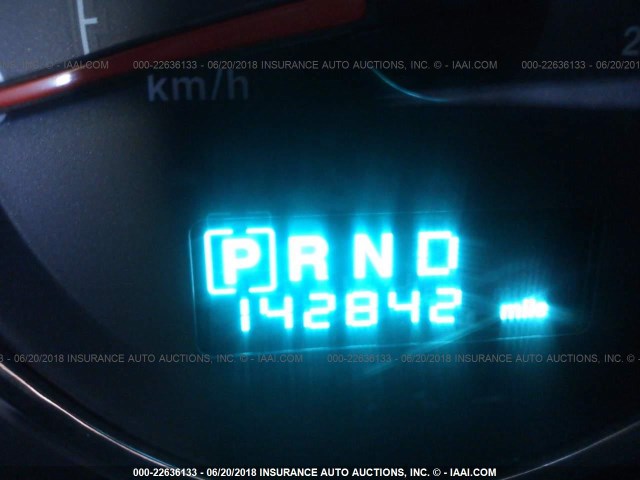 1J8HG48K77C512576 - 2007 JEEP COMMANDER 银色 照片 7