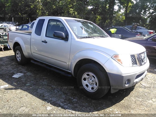 1N6BD06T77C415403 - 2007 NISSAN FRONTIER KING CAB XE SILVER photo 1