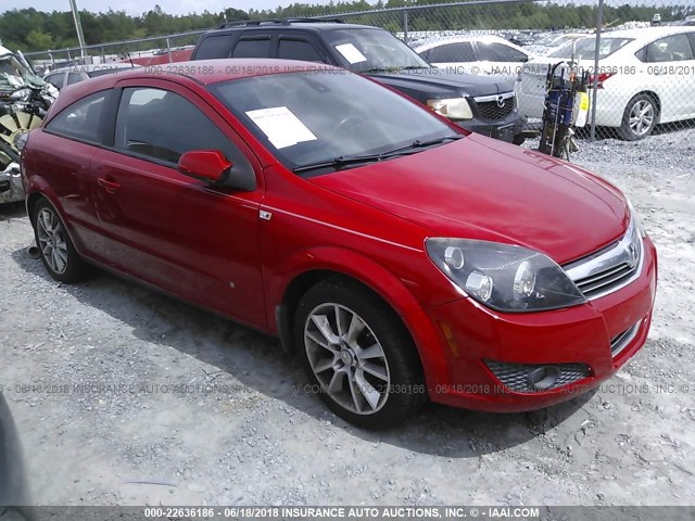 W08AT271485139254 - 2008 SATURN ASTRA XR RED photo 1