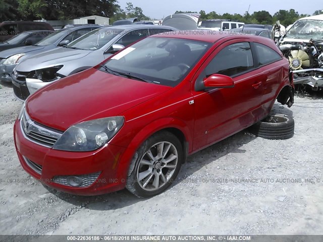 W08AT271485139254 - 2008 SATURN ASTRA XR RED photo 2
