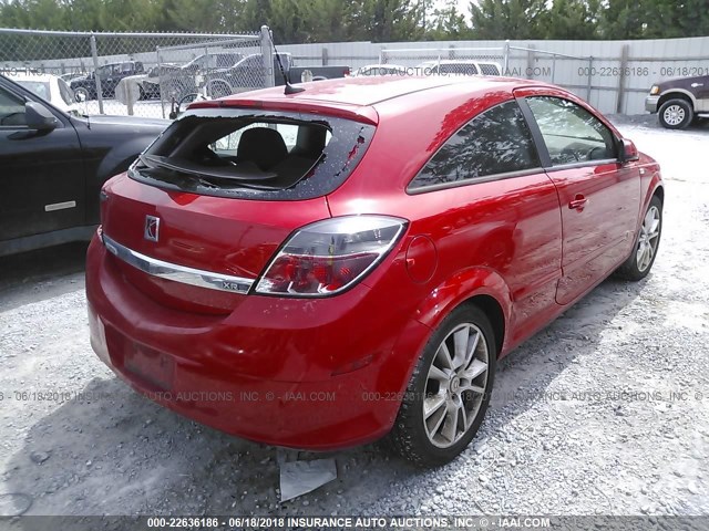 W08AT271485139254 - 2008 SATURN ASTRA XR RED photo 4