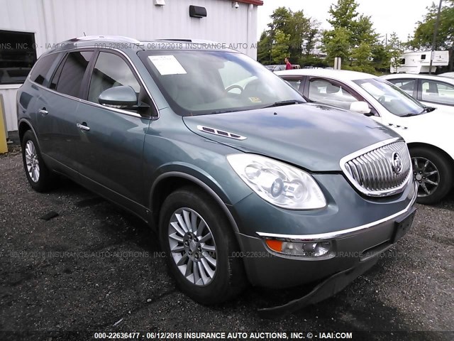 5GAEV23D89J184792 - 2009 BUICK ENCLAVE CXL 青绿色 照片 1