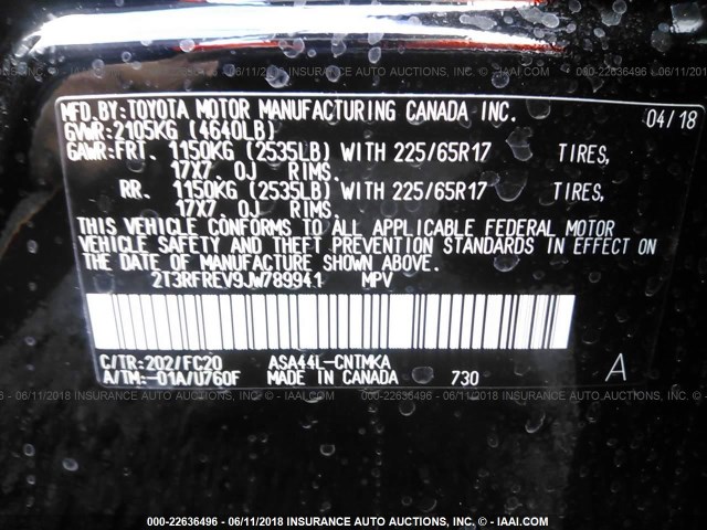 2T3RFREV9JW789941 - 2018 TOYOTA RAV4 ADVENTURE/XLE 黑色 照片 9