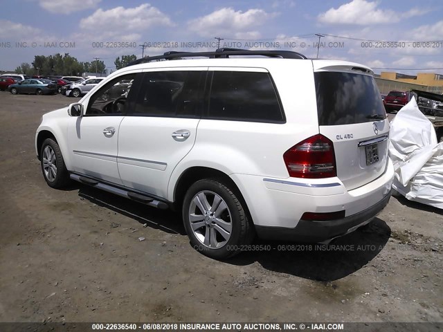 4JGBF71E87A151601 - 2007 MERCEDES-BENZ GL 450 4MATIC WHITE photo 3