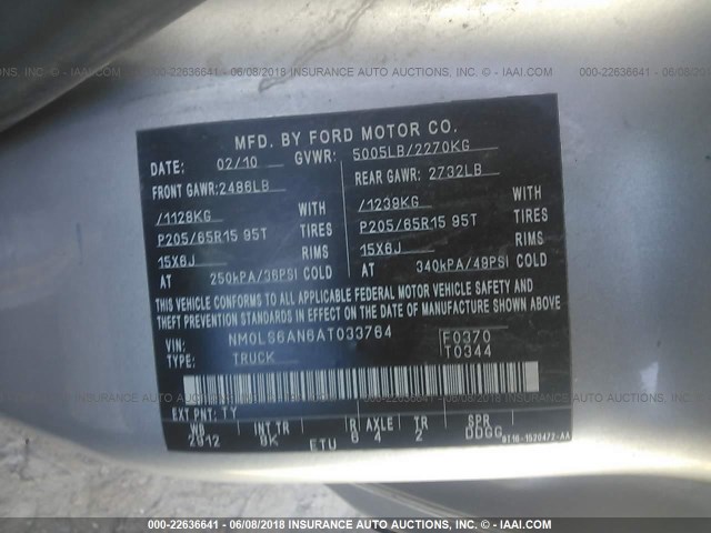 NM0LS6AN6AT033764 - 2010 FORD TRANSIT CONNECT XL SILVER photo 9