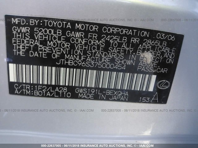 JTHBC96S375000454 - 2007 LEXUS GS 450H SILVER photo 9