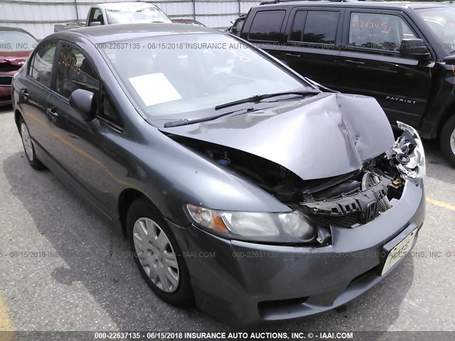 19XFA1F30AE060383 - 2010 HONDA CIVIC VP GRAY photo 1