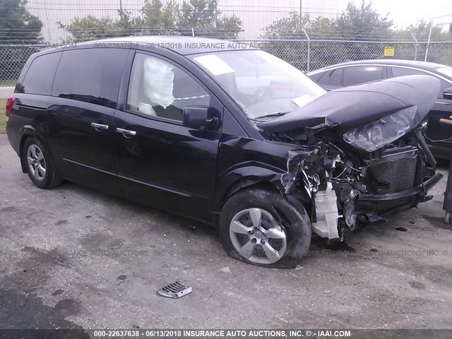 5N1BV28U98N117941 - 2008 NISSAN QUEST S/SE/SL Dark Blue photo 1