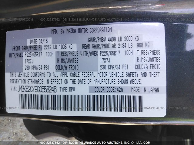 JM3KE2CY9G0658246 - 2016 MAZDA CX-5 TOURING GRAY photo 9