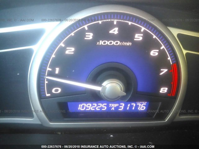 1HGFA15969L028452 - 2009 HONDA CIVIC EXL BURGUNDY photo 7