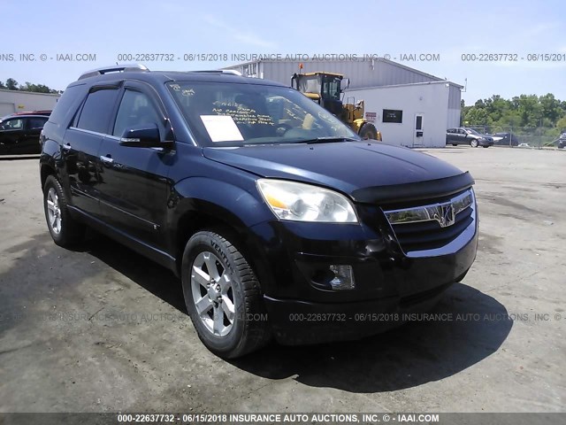 5GZER23788J129687 - 2008 SATURN OUTLOOK XR მუქი ლურჯი ფოტო 1