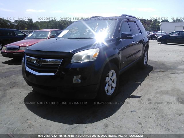 5GZER23788J129687 - 2008 SATURN OUTLOOK XR მუქი ლურჯი ფოტო 2