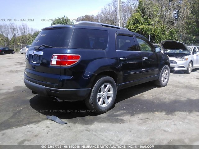 5GZER23788J129687 - 2008 SATURN OUTLOOK XR მუქი ლურჯი ფოტო 4