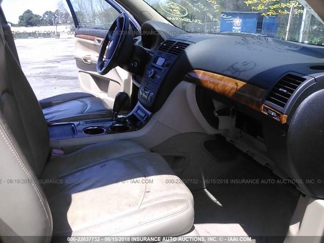 5GZER23788J129687 - 2008 SATURN OUTLOOK XR მუქი ლურჯი ფოტო 5