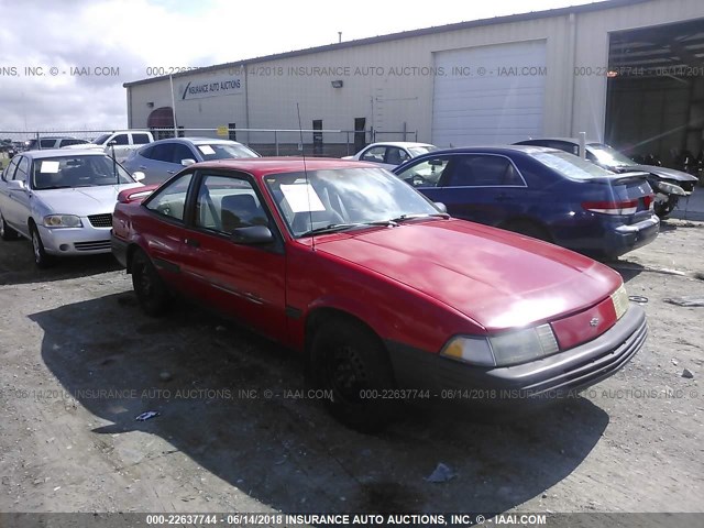 3G1JC1141RS843948 - 1994 CHEVROLET CAVALIER VL/RS RED photo 1
