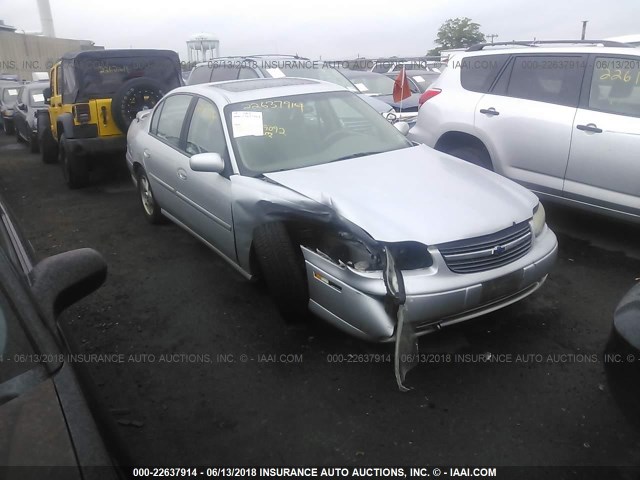 1G1NE52J13M625569 - 2003 CHEVROLET MALIBU LS SILVER photo 1