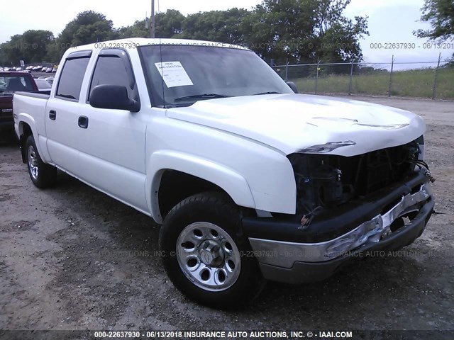 2GCEK13Z171113065 - 2007 CHEVROLET SILVERADO K1500 CLASSIC CREW CAB WHITE photo 1