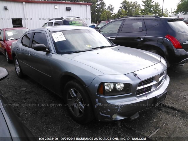 2B3KA43G17H754716 - 2007 DODGE CHARGER SE/SXT BLUE photo 1