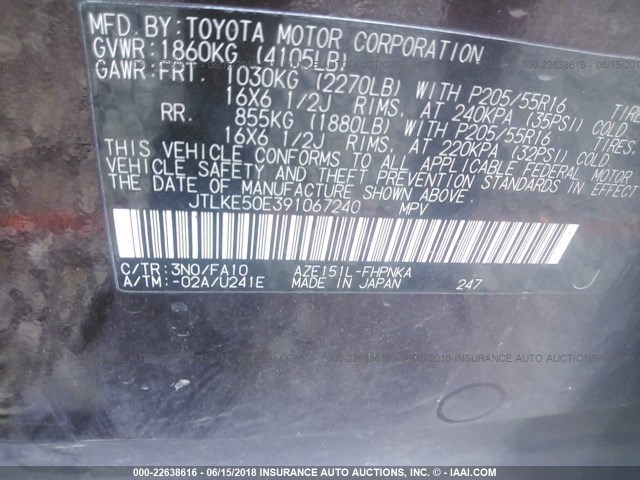 JTLKE50E391067240 - 2009 TOYOTA SCION XB Bənövşəyi foto 9