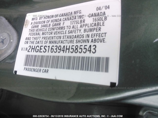 2HGES16394H585543 - 2004 HONDA CIVIC DX VP 绿色 照片 9