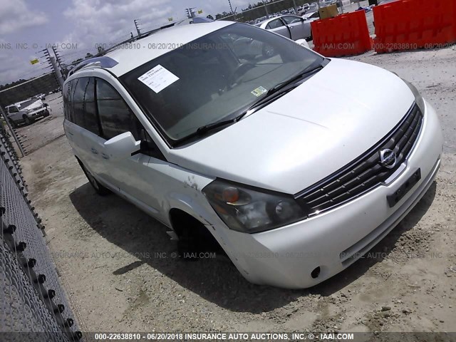 5N1BV28U28N110930 - 2008 NISSAN QUEST S/SE/SL WHITE photo 1