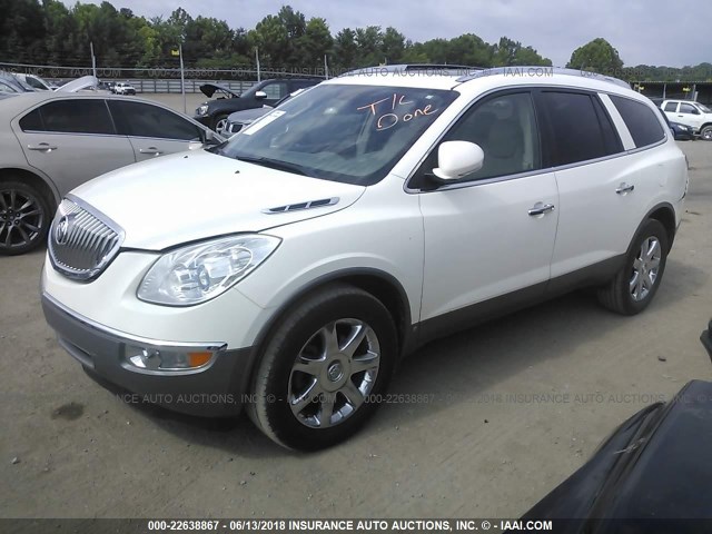 5GALRBED4AJ105194 - 2010 BUICK ENCLAVE CXL WHITE photo 2