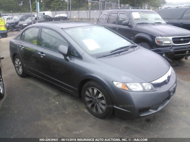 2HGFA1F96AH511116 - 2010 HONDA CIVIC EXL GRAY photo 1