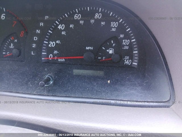 JTDBE32K240284490 - 2004 TOYOTA CAMRY LE/XLE 白色 照片 7