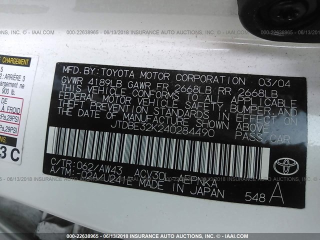 JTDBE32K240284490 - 2004 TOYOTA CAMRY LE/XLE 白色 照片 9