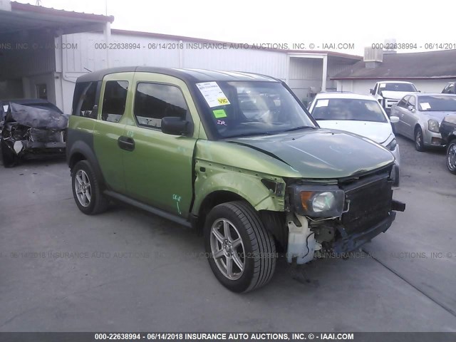 5J6YH18398L009784 - 2008 HONDA ELEMENT LX GREEN photo 1