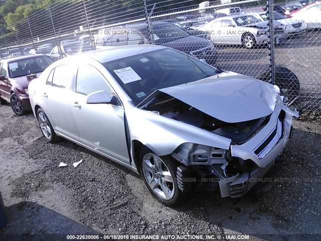 1G1ZC5EB5A4129716 - 2010 CHEVROLET MALIBU 1LT 银色 照片 1