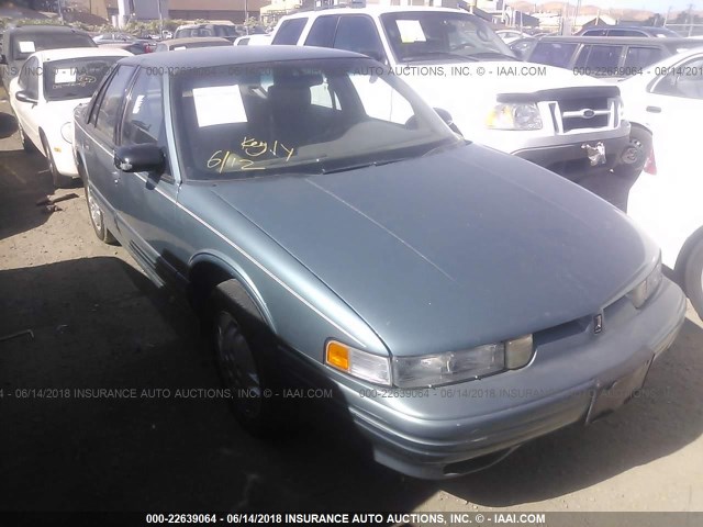 1G3WH52M9SD380791 - 1995 OLDSMOBILE CUTLASS SUPREME SL 青色 照片 1