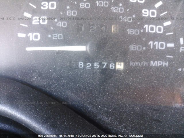 1G3WH52M9SD380791 - 1995 OLDSMOBILE CUTLASS SUPREME SL 青色 照片 7