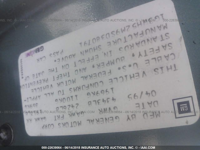 1G3WH52M9SD380791 - 1995 OLDSMOBILE CUTLASS SUPREME SL 青色 照片 9