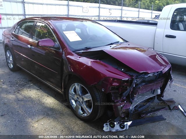 1G1ZC5E07CF344990 - 2012 CHEVROLET MALIBU 1LT 红色 照片 1