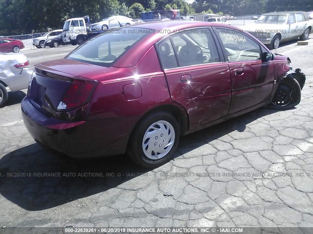 1G8AJ55F17Z160173 - 2007 SATURN ION LEVEL 2 Bordo foto 4