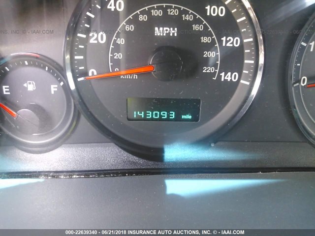 1J4GR48K65C693674 - 2005 JEEP GRAND CHEROKEE LAREDO/COLUMBIA/FREEDOM 白色 照片 7