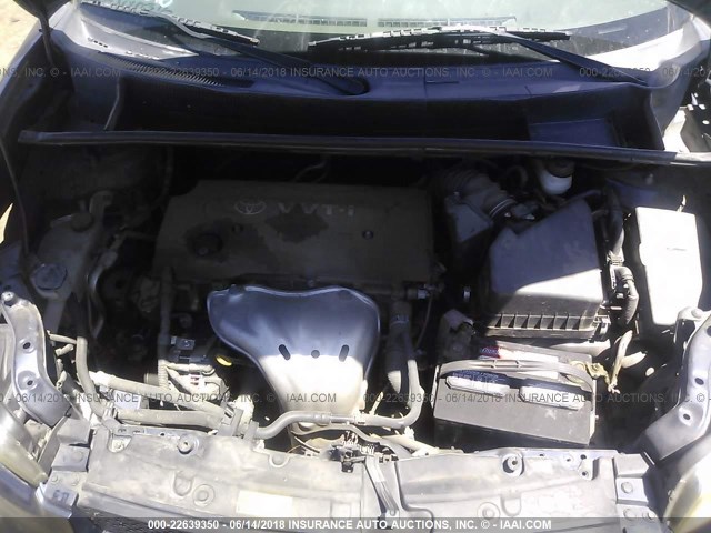 JTLKE50E181041380 - 2008 TOYOTA SCION XB ლურჯი ფოტო 10