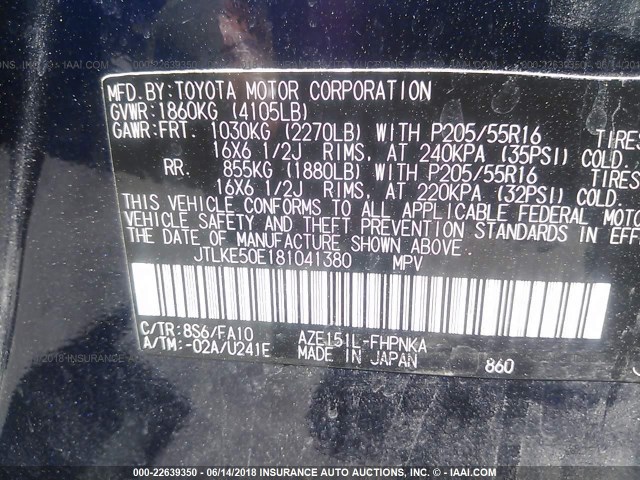 JTLKE50E181041380 - 2008 TOYOTA SCION XB ლურჯი ფოტო 9