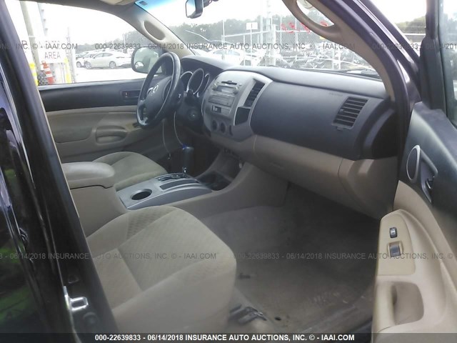 5TFJX4GN8BX003795 - 2011 TOYOTA TACOMA DOUBLE CAB 黑色 照片 5