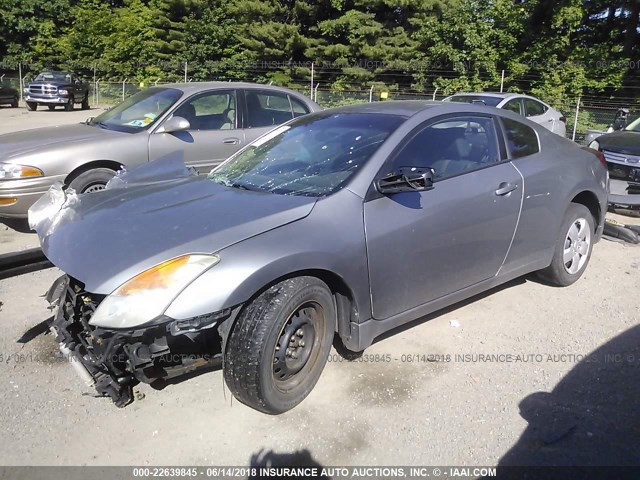 1N4AL24EX8C262752 - 2008 NISSAN ALTIMA 2.5S SILVER photo 2