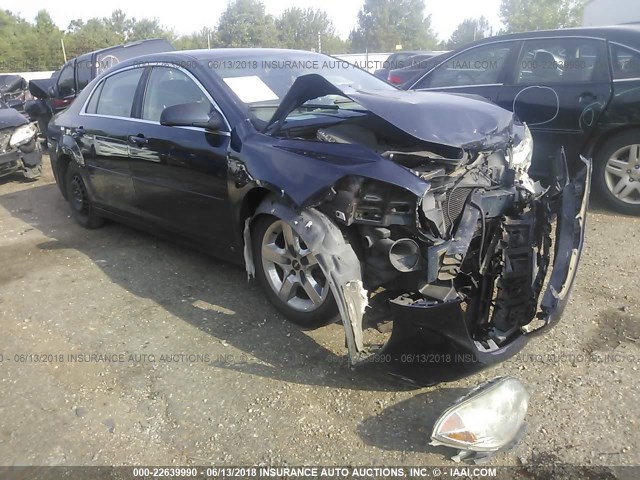 1G1ZG57B09F154024 - 2009 CHEVROLET MALIBU LS 蓝色 照片 1